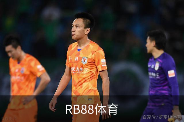 关于RB88体育